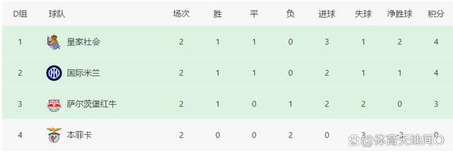 国产午夜亚洲精品