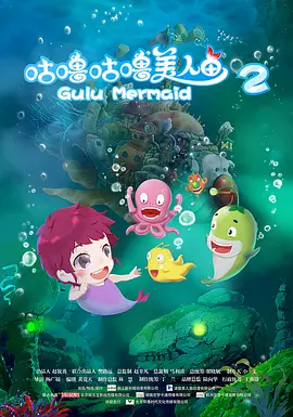 全身按摩