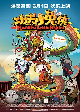 国产午夜亚洲精品